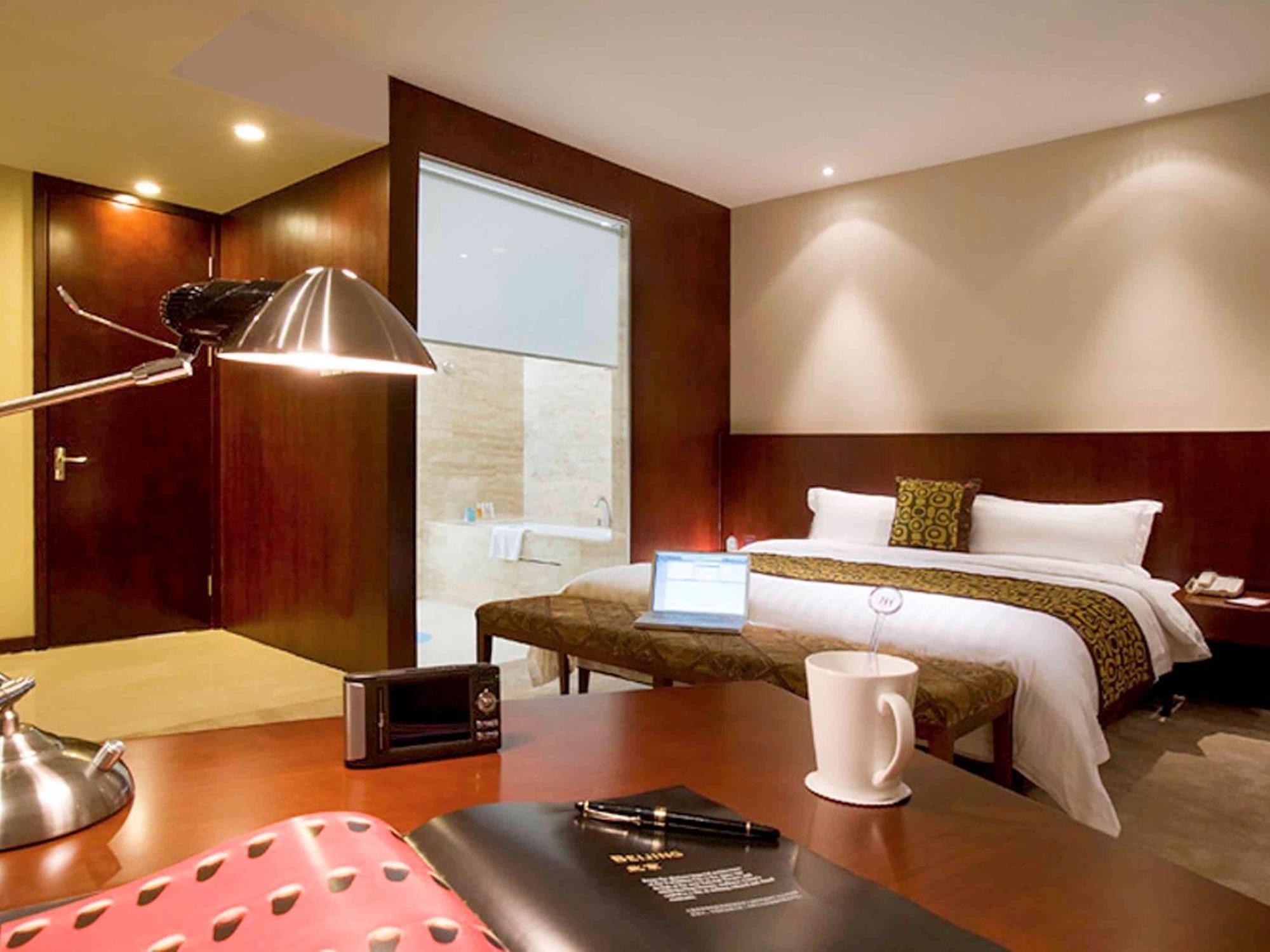 Mercure Wanshang Beijing Pequim Exterior foto