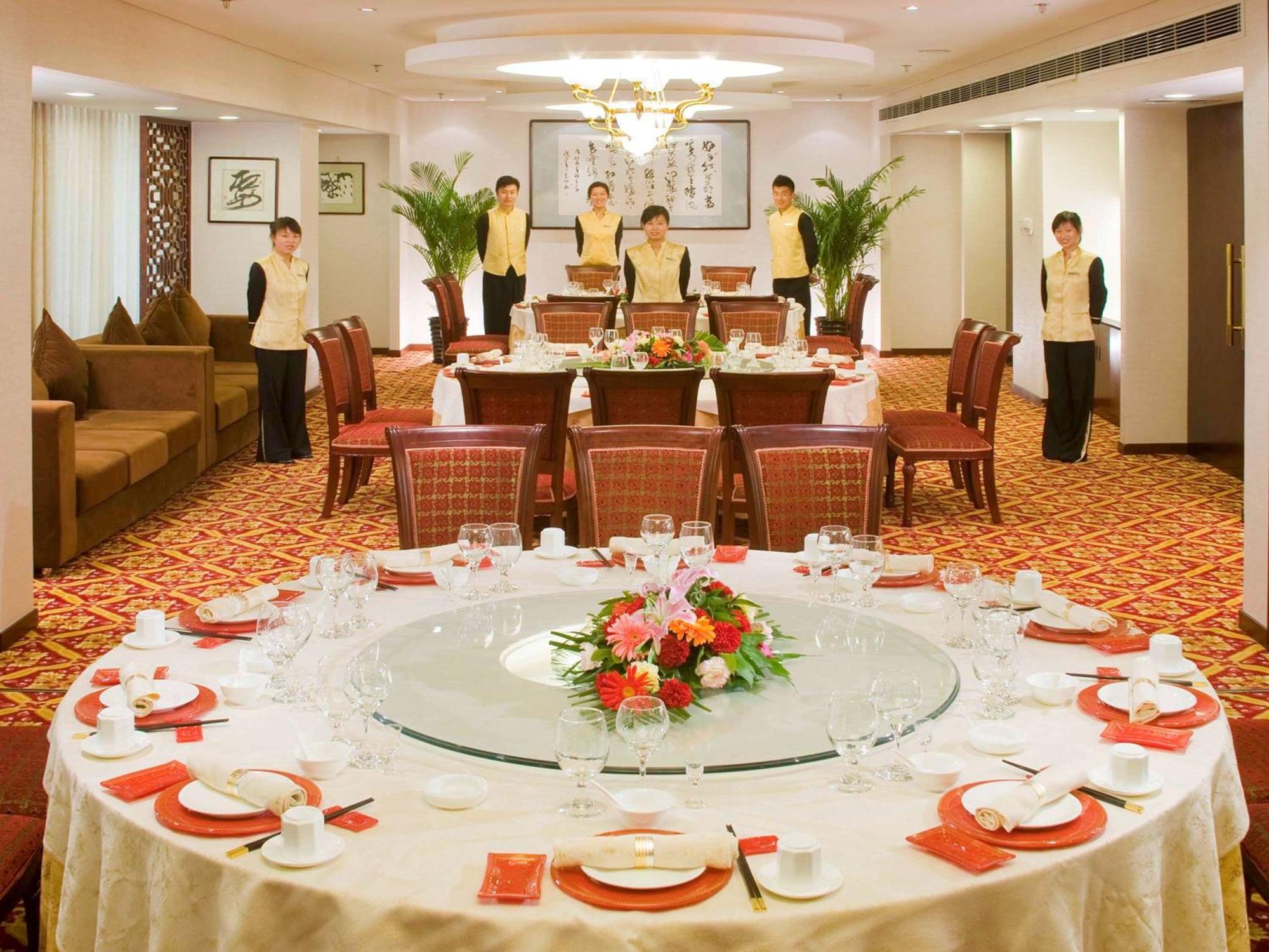 Mercure Wanshang Beijing Pequim Exterior foto