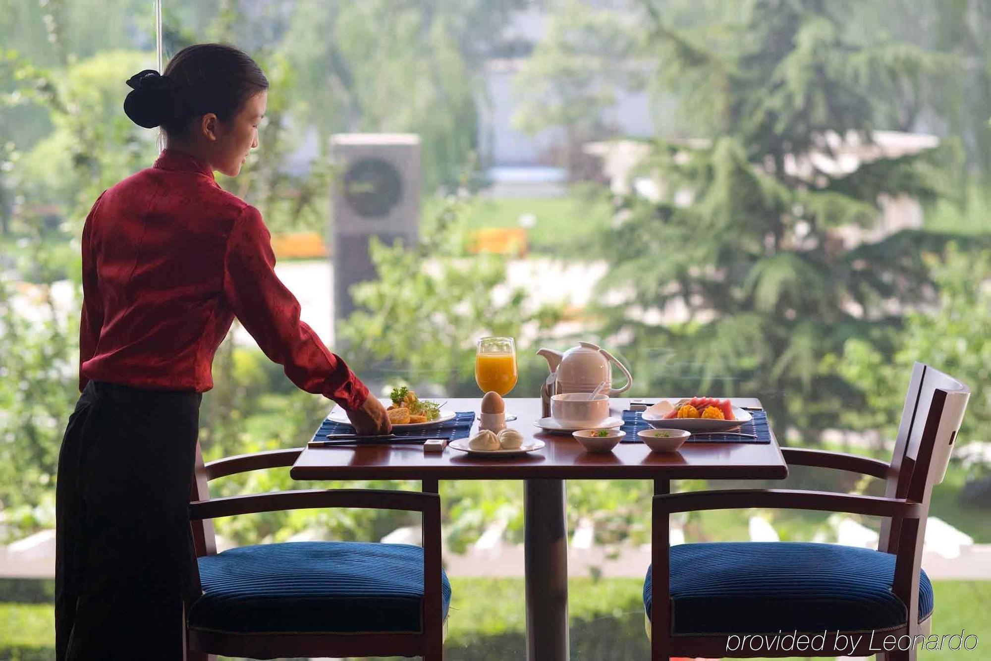 Mercure Wanshang Beijing Pequim Restaurante foto