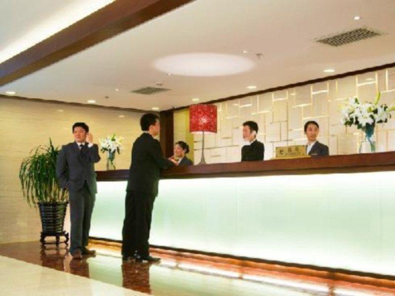 Mercure Wanshang Beijing Pequim Exterior foto