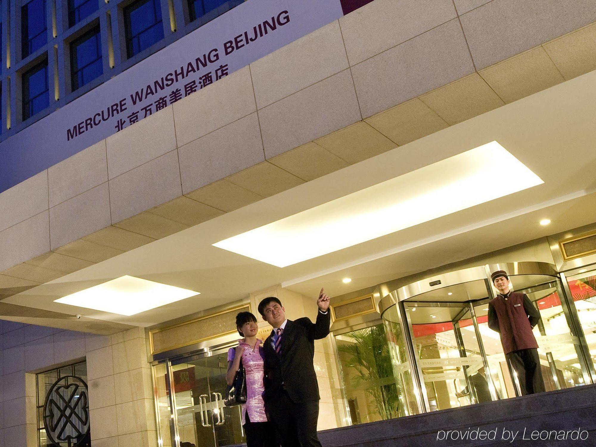 Mercure Wanshang Beijing Pequim Exterior foto